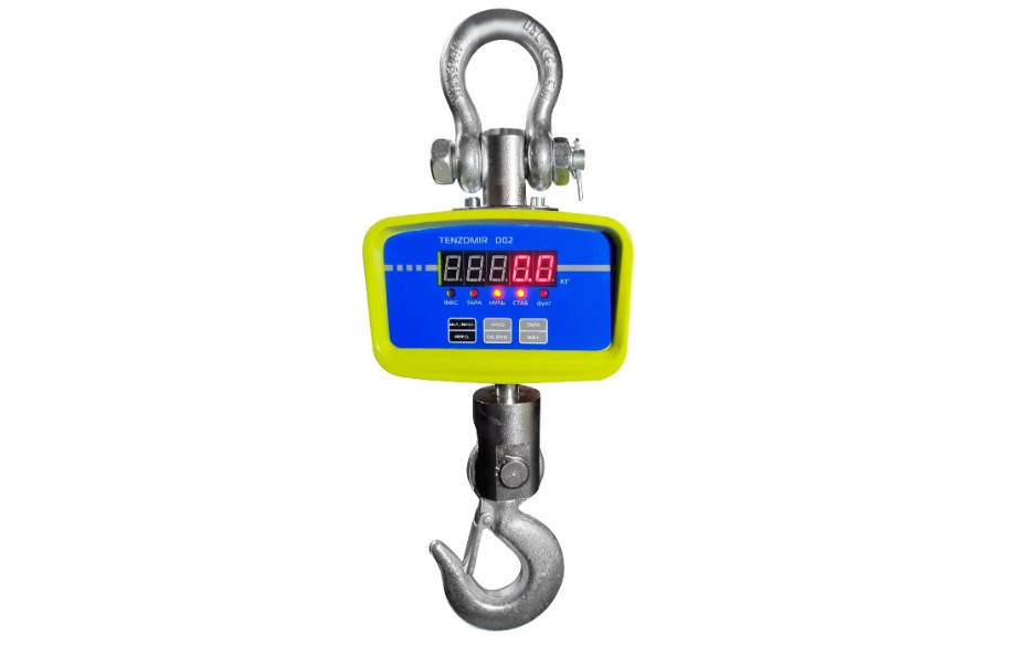 какие электронные весы точнее